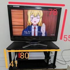 32型sharp AQUOS テレビ（テレビ台セット）