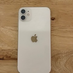 【ネット決済・配送可】(お話中)iPhone11 128GB白