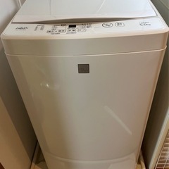 【洗濯機】5キロ