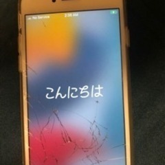 iPhone7  ジャンク