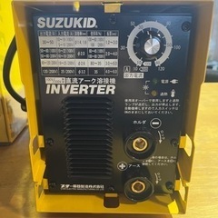 スズキッド アイマックス120 SIM-120 使用回数1回
