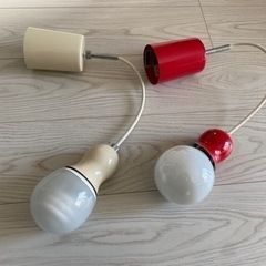 照明器具　レッド　ホワイト