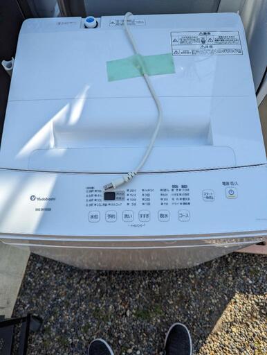 【受け渡し決定】アイリスオーヤマ　洗濯機　6キロ　2021年式 美品