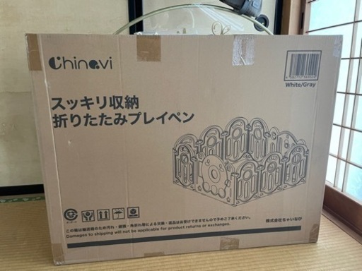 子供用品 ベビー用品 ベビーラック、ベビーチェア