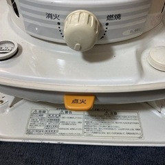 家電 季節、空調家電 ストーブ