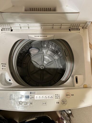 冷蔵庫、洗濯機、電子レンジの3点を売ります。