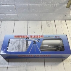 ケンコー望遠鏡　UNIVERSAL TELESCOPE ユニバー...