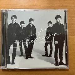 嵐 『Sakura』  CD ビデオ・クリップ＋メイキングDVD付き