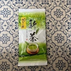 静岡県産　緑茶　　