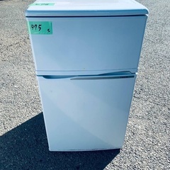 送料設置無料❗️業界最安値✨家電2点セット 洗濯機・冷蔵庫161