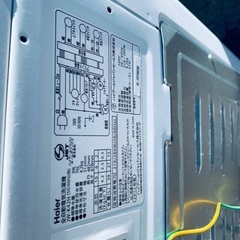 送料設置無料❗️業界最安値✨家電2点セット 洗濯機・冷蔵庫161