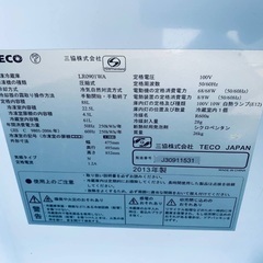 送料設置無料❗️業界最安値✨家電2点セット 洗濯機・冷蔵庫161