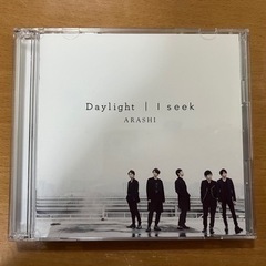 嵐 『Daylight/I seek』 CD Daylightビ...
