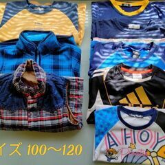 子供服100〜120サイズ