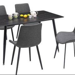 １４０ダイニングテーブル５点　グラナダ