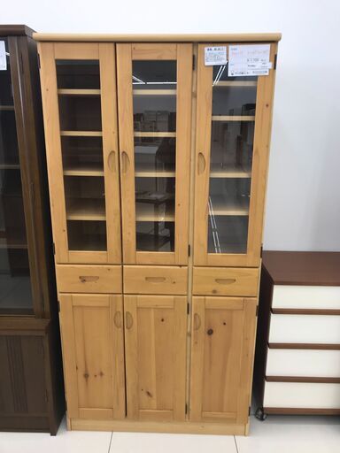 ★ジモティ割あり★  食器棚 ナチュラルブラウン H179.5×D44.5×W90 クリーニング済み HJ2374