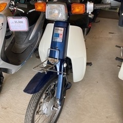 ◎HONDA SUPER CUB カスタム50