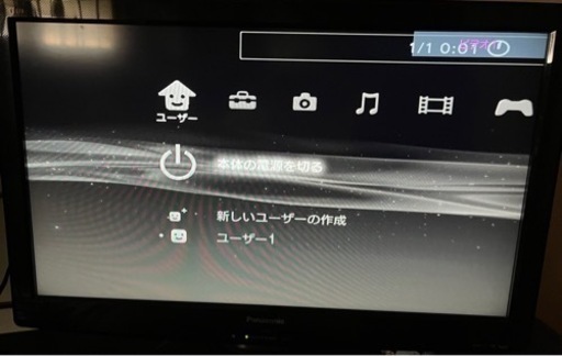 【取引中】PS3 動作確認済み