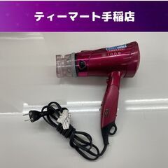 TESCOM マイナスイオンターボヘアードライヤー TID920...