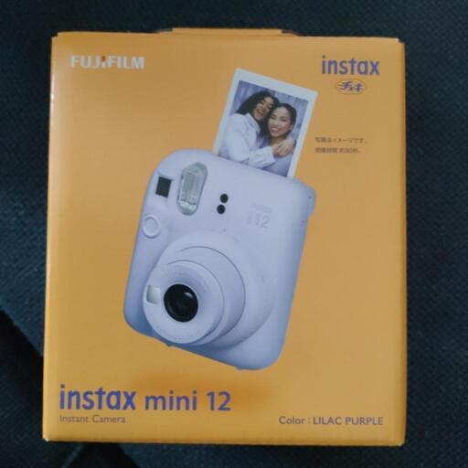 【新品未開封　未使用品チェキ】instax mini12