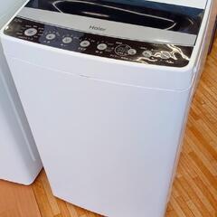 ★ジモティ割あり★ Haier　洗濯機　20年製　4.5kg　ク...