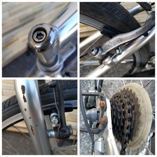 中古自転車 6段変速 430MM クロスバイク 軽整備済み 防犯登録対応 町田市