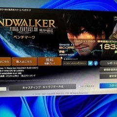 ゲーミングPC】i7 9700 / Radeon RX6600 / メモリ16GB / SSD 256GB +