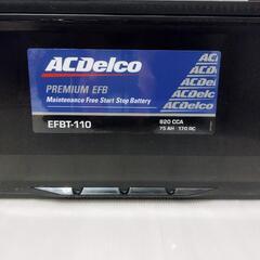 【ネット決済】新品未使用 ACDelco ACデルコ アイドリン...