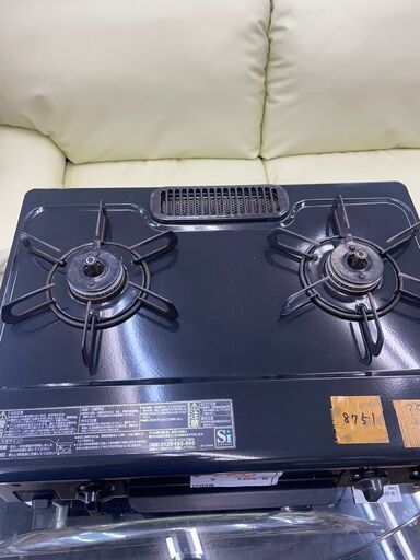 №8751 【✨油を使わず揚げ物さくさく❗️ローティサリーチキンをご家庭❗️トースター機能❗️フードドライヤー❗️✨】定価¥29,999円  ノンフライオーブン - その他