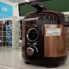 ★ジモティ割あり★ LIVCETRA　電気圧力鍋　19年製　クリ...