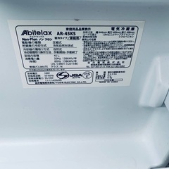  超高年式✨送料設置無料❗️家電2点セット 洗濯機・冷蔵庫 169