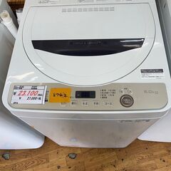 リサイクルショップどりーむ鹿大前店 №8742 洗濯機　2021...