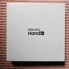 【ネット決済・配送可】Rakuten Hand5G