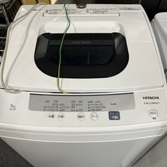 【2020年製】洗濯機 HITACHI