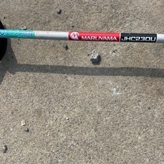 草刈機　マルヤマ