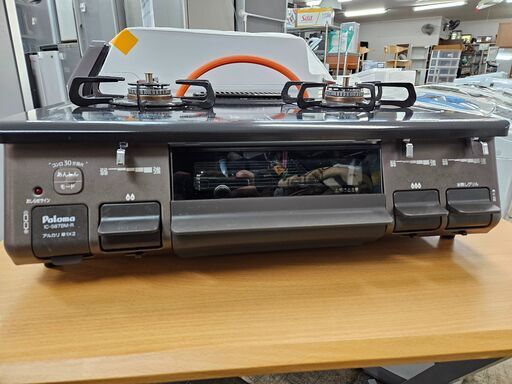 リサイクルショップどりーむ荒田店 No10287 高年式♪ 2口ガスコンロ