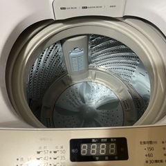 2020年ハイセンス全自動洗濯機HW-DG75A 7.5kg