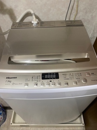 2020年ハイセンス全自動洗濯機HW-DG75A 7.5kg