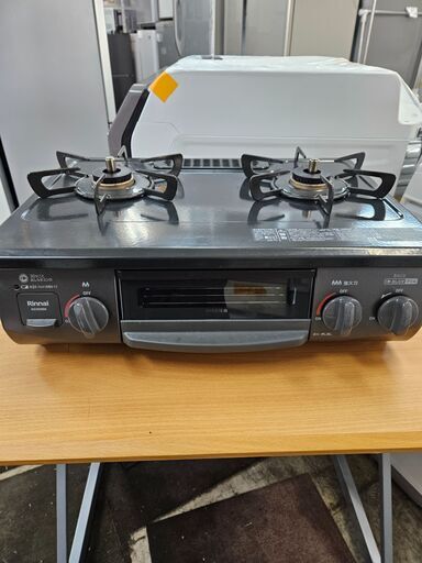 リサイクルショップどりーむ荒田店 No10223　新生活応援！　２口ガスコンロ　リンナイ　2023年製　LPガス用