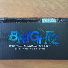 Bluetoothスピーカー