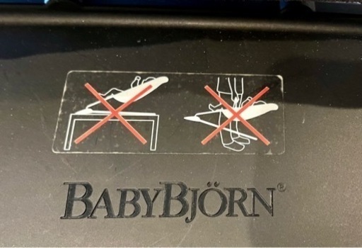 BabyBjorn製バウンサー