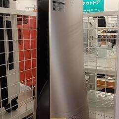 ★ジモティ割あり★ SHARP　冷温風機　19年製　クリーニング...