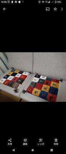 カラフルギャッベ2枚セット