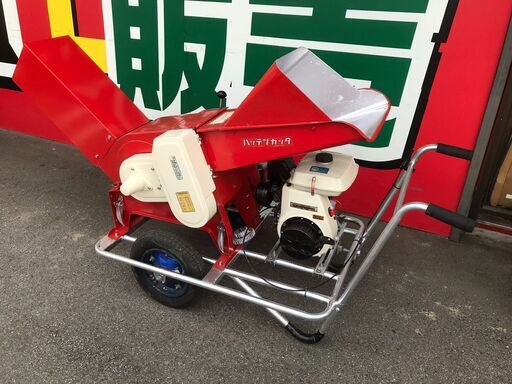 【エコツール岡崎岩津店】農業裁断機 ハッテツカッタ― SL-15   IT7M6X2A4VK0【愛知県/岡崎市/工具】