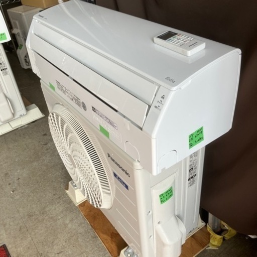 佐賀中古エアコン、日立2020年2.2KW131番