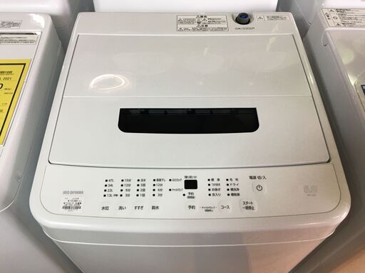 ★ｱｲﾘｽｵｰﾔﾏ 洗濯機 IAW-T504 2022年 ※動作チェック済み