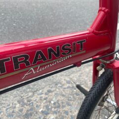 ブリヂストン ◆ 折り畳み自転車　アルミフレーム・トランジット　防犯/保険/TAX全部コミコミ