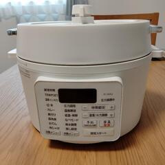 電気圧力鍋　アイリスオーヤマ　PC-MA3