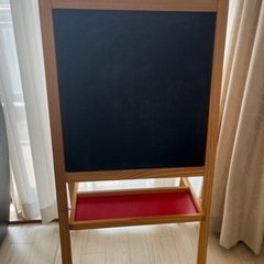 IKEA 黒板 ホワイトボード お絵描き 落書き