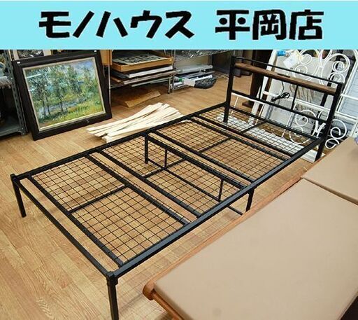 ニトリ パイプベッド シングル フレームのみ 幅98×奥行212×高さ70.5㎝ バジーナ C-STN ブラック 棚付き NITORI 札幌市 清田区 平岡